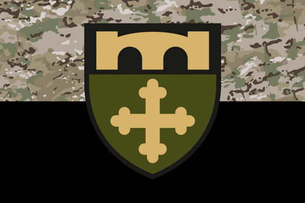 прапор 91 окрэмохоохтырского полку оперативного обеспечения 91 опоз зсу камуфляж чёрный jpg