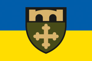 прапор 91 окрэмохоохтырского полку оперативного обеспечения 91 опоз зсу сино жовтий jpg