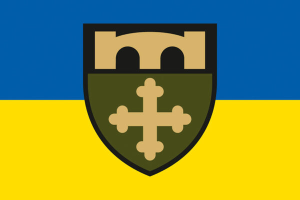 прапор 91 окрэмохоохтырского полку оперативного обеспечения 91 опоз зсу сино жовтий jpg