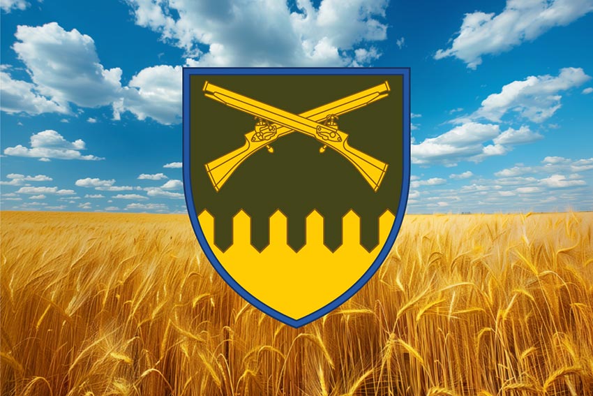 prapor 92 oshbr imeni ivana sirka zsu pshenychne pole jpg