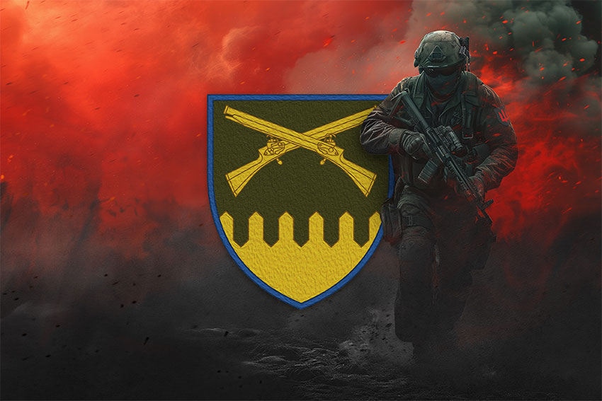 prapor 92 oshbr imeni koshovoho otamana ivana sirka zsu chervonyi svitanok jpg