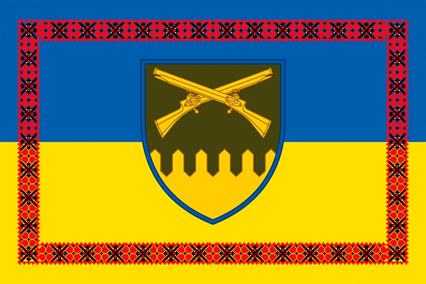 prapor 92 oshbr imeni koshovoho otamana ivana sirka zsu syno zhovtyi z vyshyvankoiu jpg