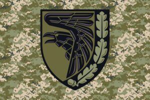 prapor 93 okremoi mekhanizovanoi bryhady 93 ombr kholodnyi iar zsu kamufliazh jpg