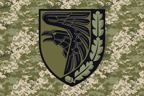 prapor 93 okremoi mekhanizovanoi bryhady 93 ombr kholodnyi iar zsu kamufliazh jpg