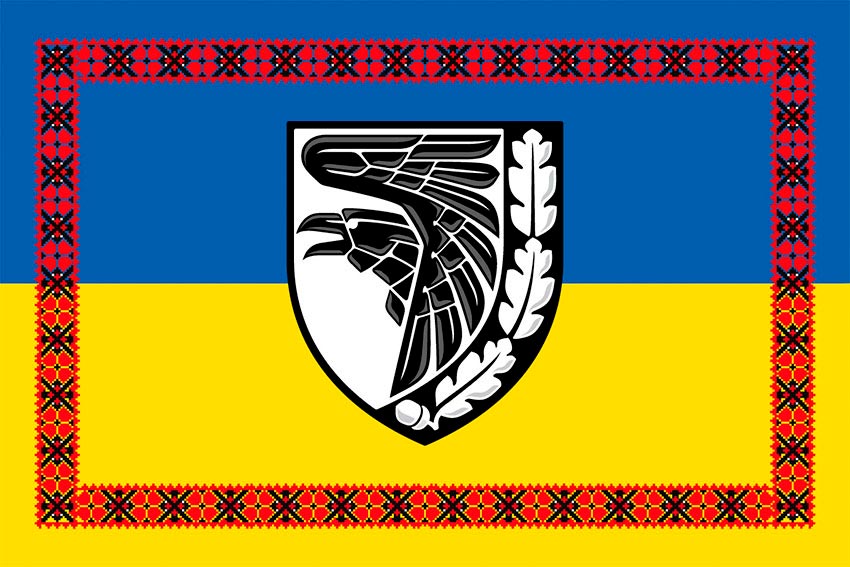 prapor 93 okremoi mekhanizovanoi bryhady 93 ombr kholodnyi iar zsu syno zhovtyi z vyshyvankoiu jpg