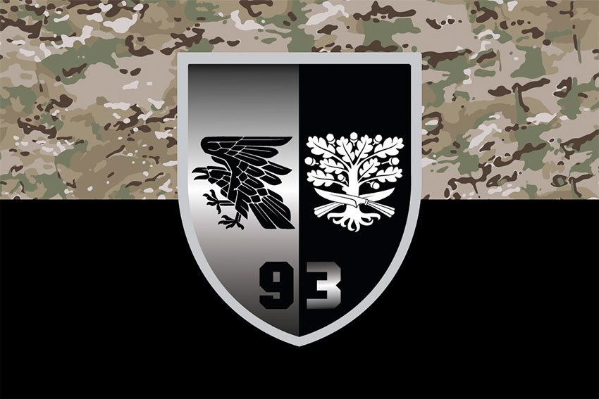 prapor 93 ombr okremoi mekhanizovanoi bryhady kholodnyi iar zsu loho 2 kamufliazh chornyi jpg