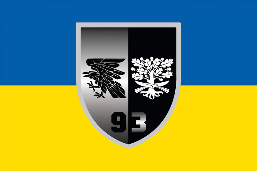 prapor 93 ombr okremoi mekhanizovanoi bryhady kholodnyi iar zsu loho 2 syno zhovtyi jpg