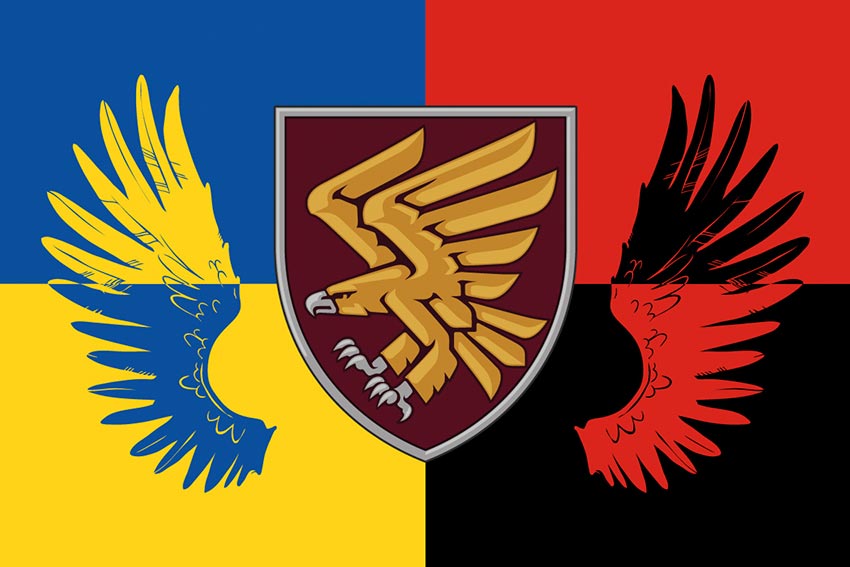 prapor 95 odshbr dshv zsu ukraina upa jpg