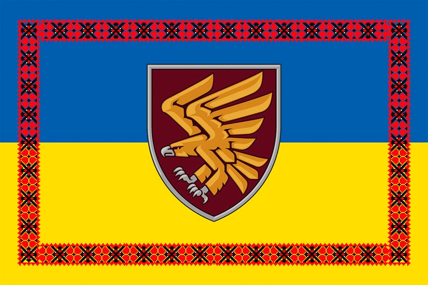 prapor 95 odshbr okrema desantno shturmova poliska bryhada dshv zsu syno zhovtyi z vyshyvankoiu jpg