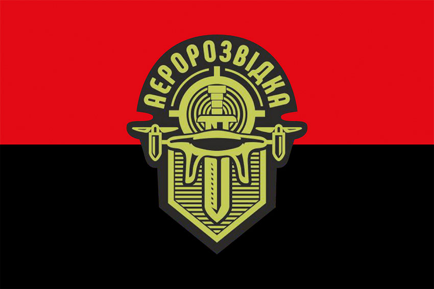 prapor aerorozvidka loho 3 chervono chornyi jpg