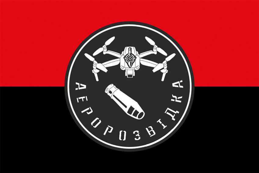 prapor aerorozvidka loho 4 chervono chornyi jpg