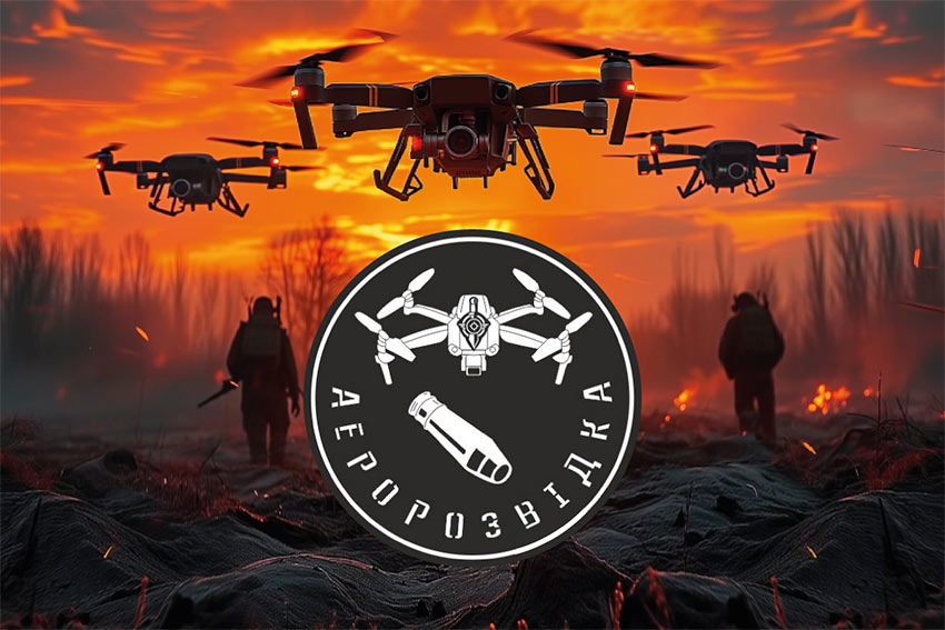 prapor aerorozvidka loho 4 drony jpg