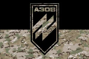 прапор азов чёрный камуфляж 1 jpg