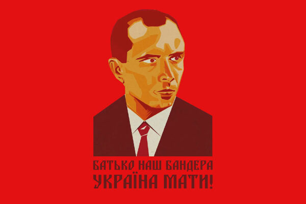 prapor bandera chervonyi jpg