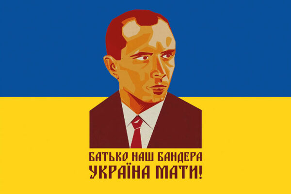 prapor bandera syno zhovtyi jpg
