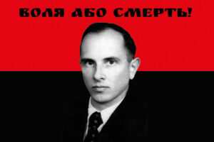 prapor bandera volia abo smert chervono chornyi jpg