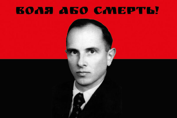 prapor bandera volia abo smert chervono chornyi jpg