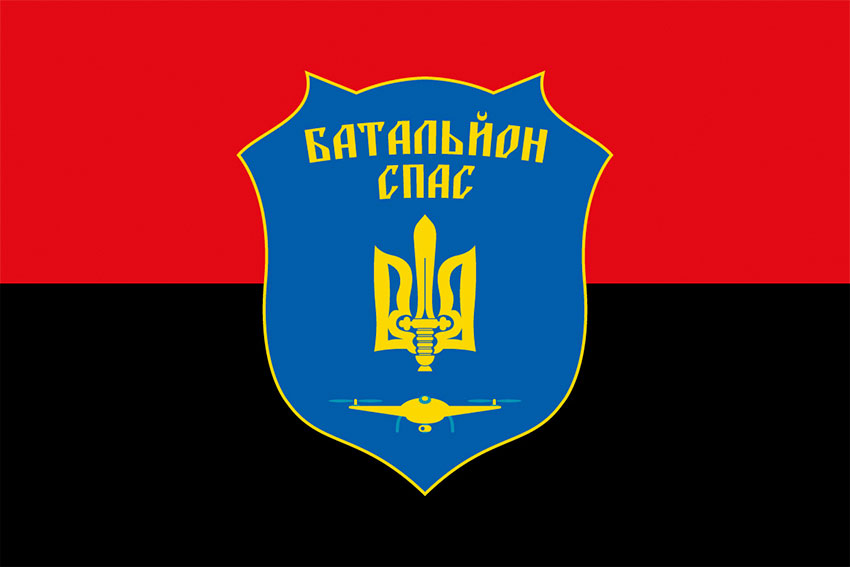 prapor bataliona spas zsu chervono chornyi jpg