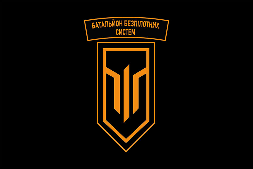 prapor batalionu bezpilotnykh system zsu chornyi jpg