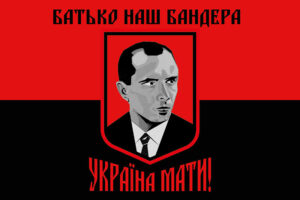 prapor batko nash bandera ukraina maty chervono chornyi jpg