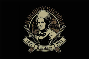 prapor batky makhno 1 jpg