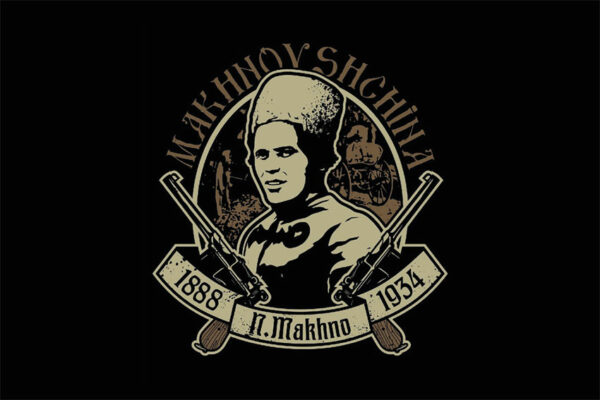 prapor batky makhno 1 jpg