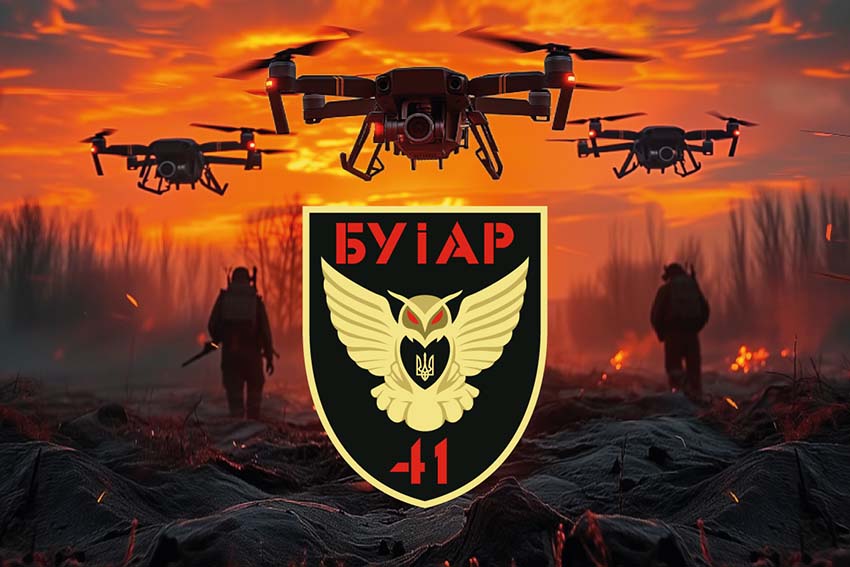prapor buiar 41 bryhady zsu drony jpg