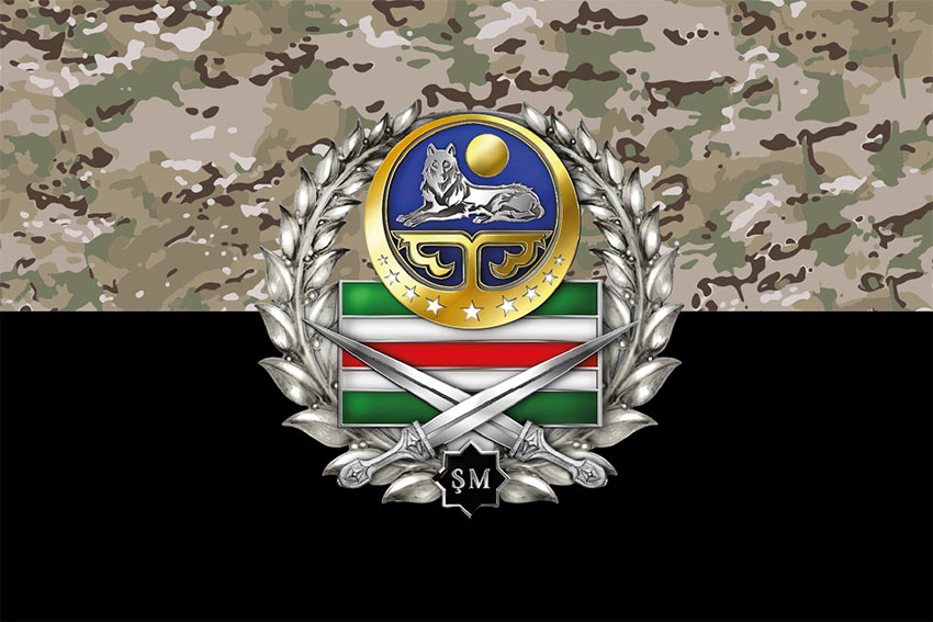 prapor chechenskoho myrotvorchoho batalionu imeni sheikha mansura uda zsu kamufliazh chornyi jpg