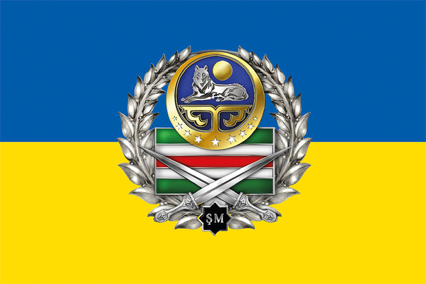 prapor chechenskoho myrotvorchoho batalionu imeni sheikha mansura uda zsu syno zhovtyi jpg