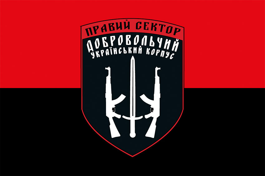 prapor dobrovolchoho ukrainskoho korpusu pravyi sektor duk ps zsu chervono chornyi jpg