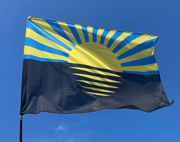 prapor donetskoi oblasti jpg