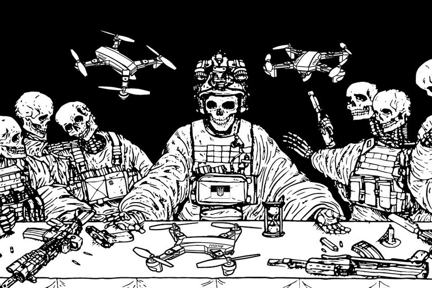 prapor dronovody chornyi jpg