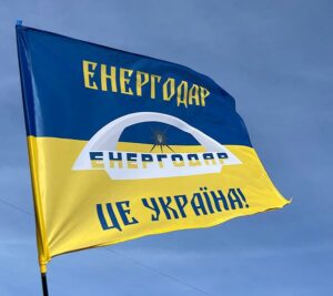 prapor enerhodar tse ukraina syno zhovtyi 1 jpg