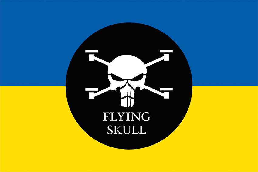prapor flying skull syno zhovtyi jpg