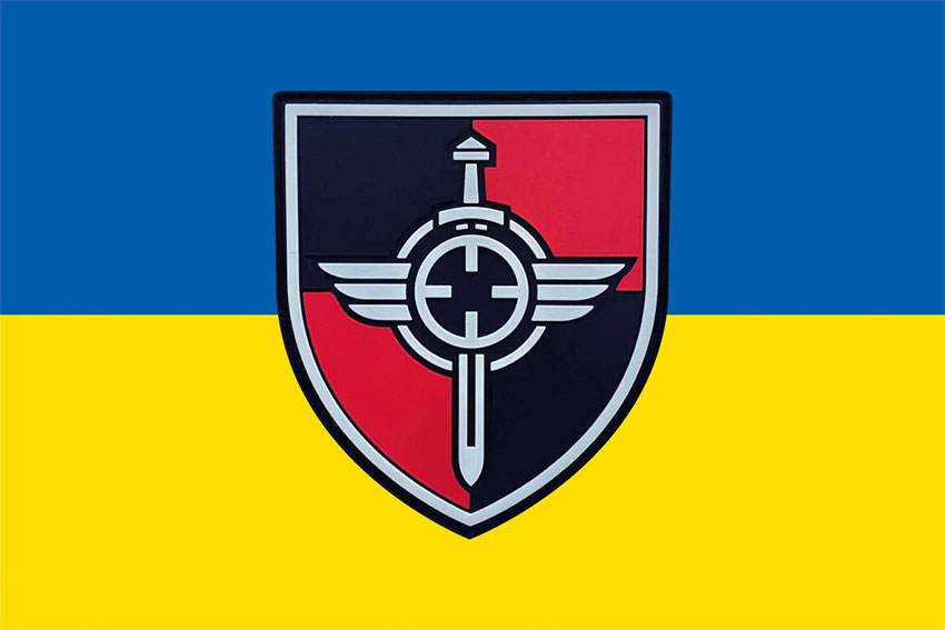 prapor ho aerorozvidka loho 2 syno zhovtyi jpg