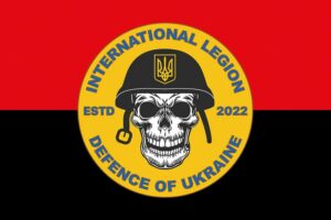 prapor internatsionalnoho lehionu tro ukrainy chervono chornyi jpg
