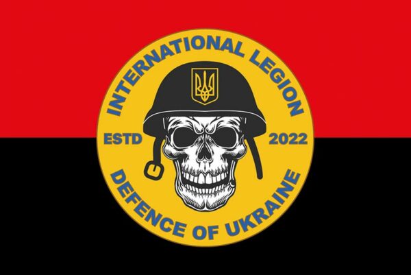 prapor internatsionalnoho lehionu tro ukrainy chervono chornyi jpg
