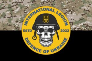 prapor internatsionalnoho lehionu tro ukrainy kamufliazh chornyi jpg