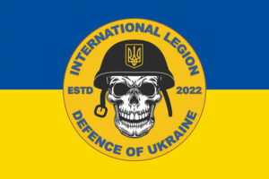 prapor internatsionalnoho lehionu tro ukrainy syno zhovtyi jpg