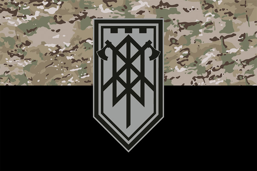 prapor inzhenernoho batalionu 3 oshbr zsu kamufliazh chornyi jpg