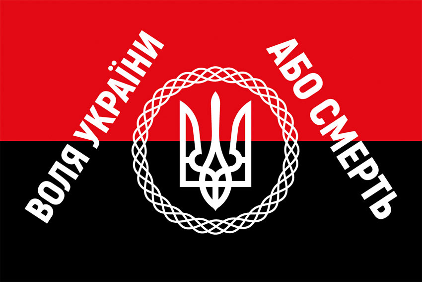 prapor kholodnoho iaru volia ukrainy abo smert chervono chornyi 1 jpg