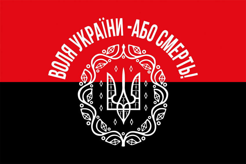 prapor kholodnoho iaru volia ukrainy abo smert chervono chornyi jpg