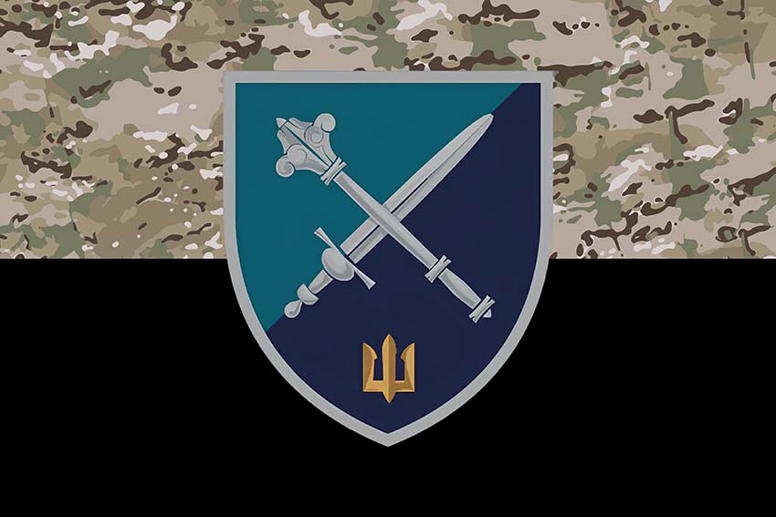 прапор командування морської піхоти вмс зсу камуфляж чорний 1 jpg