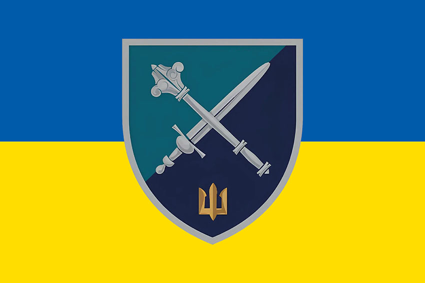 прапор командування морскої піхоти вмс зсу сино жовтий 2 jpg