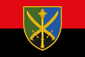 prapor komanduvannia obyednanykh syl zsu chervono chornyi jpg