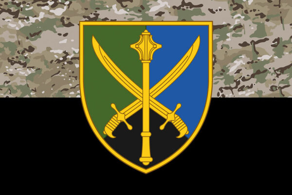 prapor komanduvannia obyednanykh syl zsu kamufliazh chornyi jpg