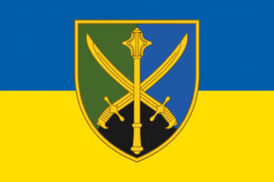 prapor komanduvannia obyednanykh syl zsu syno zhovtyi jpg