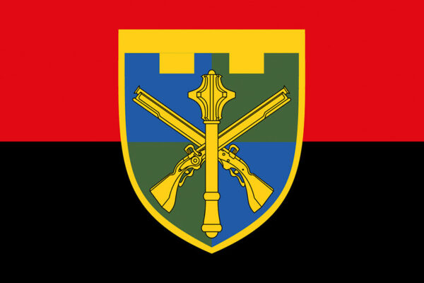 прапор командования сил территориальной обороны зсу червоночорный jpg