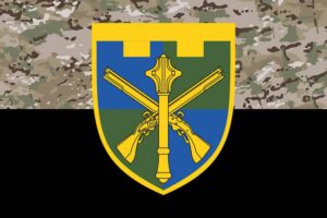 prapor komanduvannia syl terytorialnoi oborony zsu kamufliazh chornyi jpg