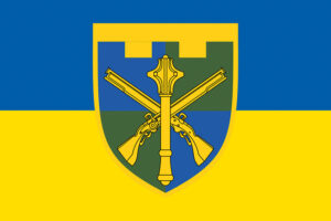 prapor komanduvannia syl terytorialnoi oborony zsu syno zhovtyi jpg